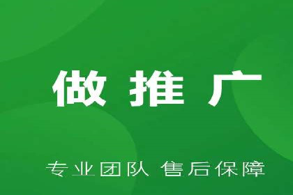 百度广告竞价如何助力本地企业拓展市场？